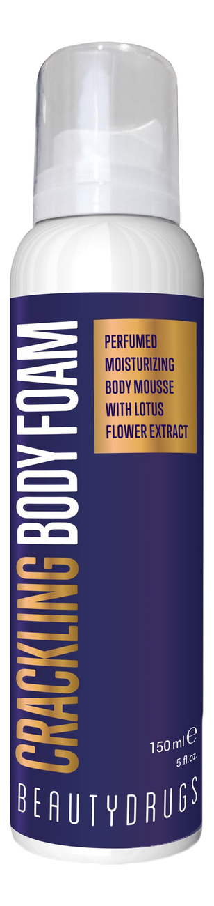 пенка для тела beautydrugs crackling body foam 150 мл Увлажняющий мусс для тела с экстрактом цветка лотоса Crackling Body Foam 150мл