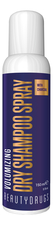 Beautydrugs Сухой шампунь для волос с древесным углем Dry Shampoo Spray 150мл