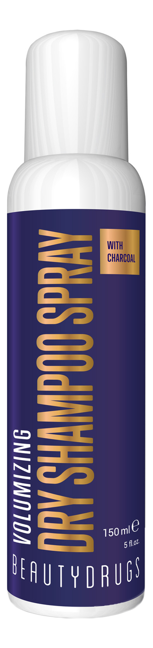 Сухой шампунь для волос с древесным углем Dry Shampoo Spray 150мл