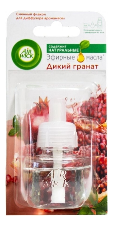 

Сменный флакон для диффузора аромамасел Дикий гранат 19мл