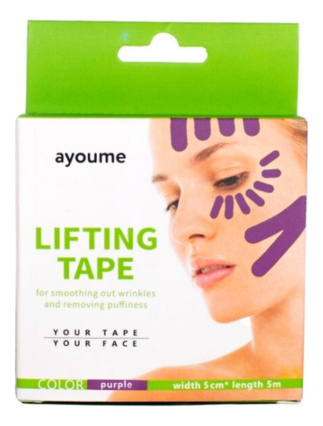 

Тейп для лица Lifting Tape: Фиолетовый 5смх5м, Тейп для лица Lifting Tape