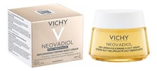Vichy Восстанавливающий ночной крем для лица Менопауза Neovadiol 50мл