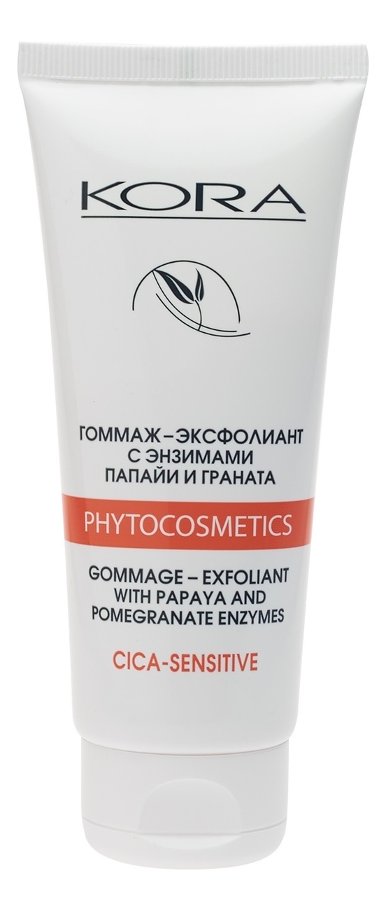 

Гоммаж-эксфолиант для лица с энзимами папайи и граната Phytocosmetics Cica-Sensetive 100мл
