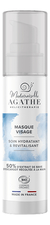 Mademoiselle Agathe Увлажняющая омолаживающая маска для лица Masque Hydratant Revitalisant 50мл