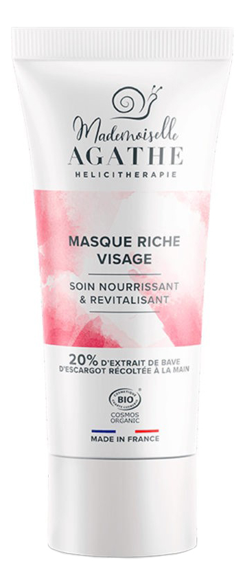 Питательная маска для лица Masque Riche Visage 75мл