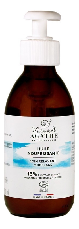 Укрепляющее и тонизирующее масло для лица и тела Huile Nourrissante Soin Relaxant Modelage 200мл