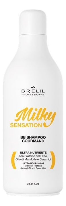 

Питательный шампунь для волос BB Shampoo Gourmand: Шампунь 1000мл, Питательный шампунь для волос BB Shampoo Gourmand