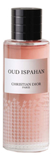 Christian Dior Oud Ispahan New Look Limited Edition