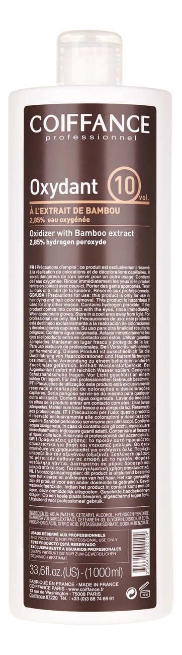 

Крем-окислитель для краски Color Oxidising Cream 1000мл: Крем-окислитель 2,85%, Крем-окислитель для краски Color Oxidising Cream 1000мл