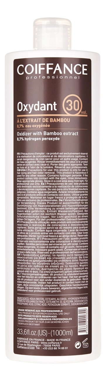 Крем-окислитель для краски Color Oxidising Cream 1000мл: Крем-окислитель 8,7%