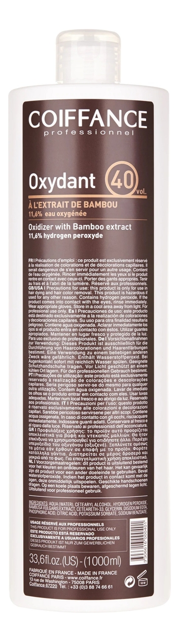 

Крем-окислитель для краски Color Oxidising Cream 1000мл: Крем-окислитель 11,6%, Крем-окислитель для краски Color Oxidising Cream 1000мл