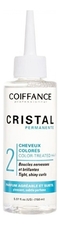 Coiffance Лосьон для химической завивки окрашенных волос No2 Cristal Perm Force 150мл