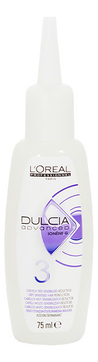 Лосьон для укладки сильно чувствительных волос Dulcia Advanced Ionene G No3 75мл