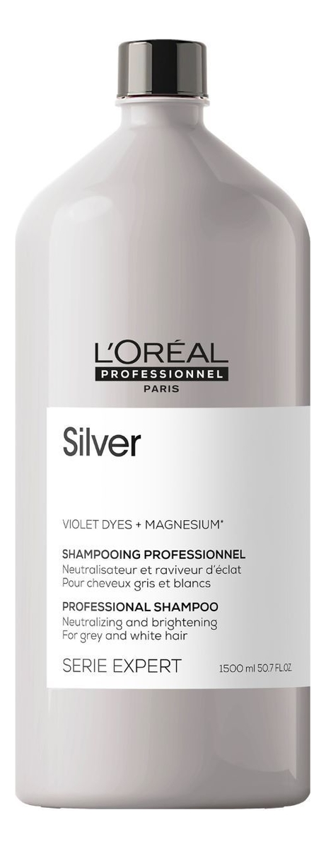 Шампунь для нейтрализации желтизны Serie Expert Silver Violet Dyes + Magnesium Shampooing: Шампунь 1500мл
