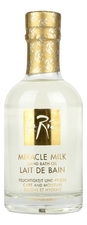 La Ric Молочко арома-эмульсия для ванн Миндаль Miracle Milk Shredded Almond 200мл