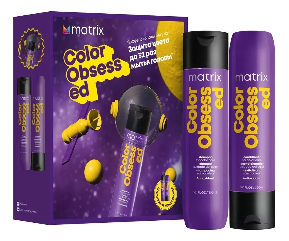 Набор для волос Защита цвета Total Results Color Obsessed 2*300мл (шампунь + кондиционер)