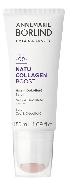 

Сыворотка для шеи и зоны декольте с коллагеном Natucollagen Boost 50мл