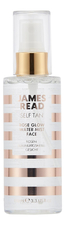 James Read Мист для лица на основе розовой воды Self Tan Rose Glow Water Mist Face 100мл