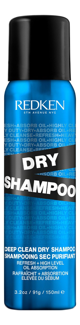 

Сухой шампунь для волос Deep Clean Dry Shampoo 150мл