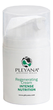 PLEYANA Регенерирующий крем для лица Regenerating Cream Intense Nutrition