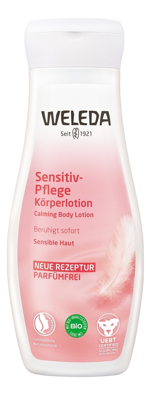 

Деликатное молочко для тела Sensitive Body Lotion 200мл: Молочко 200мл, Деликатное молочко для тела Sensitive Body Lotion