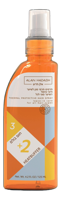Термозащитный спрей для волос Heatbuffer +2 Hair Spray 125мл фото