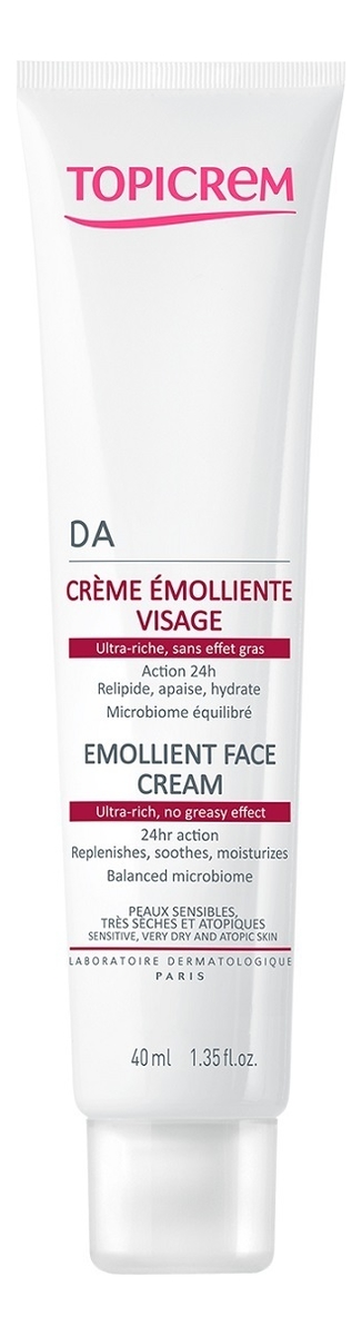 

Липидовосстанавливающий крем для лица Da Creme Emolliente Visage 40мл