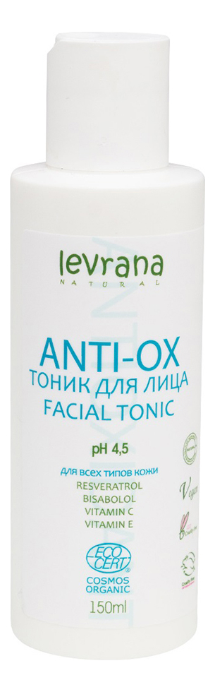 цена Тоник для лица Anti-Ox Facial Tonic 150мл