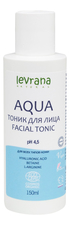 Levrana Тоник для лица с гиалуроновой кислотой Aqua Facial Tonic 150мл
