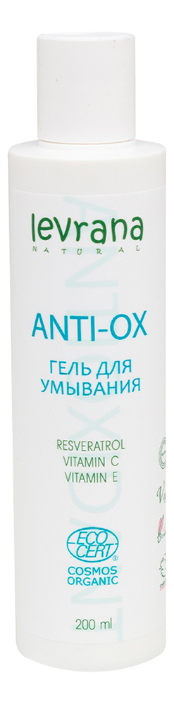 

Гель для умывания с ресвератролом Anti-Ox 200мл