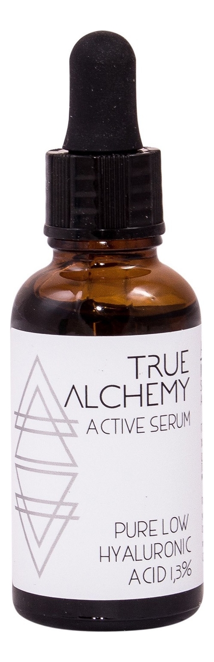 цена Сыворотка для лица Active Serum 1,3% Pure Low Hyaluronic Acid 30мл