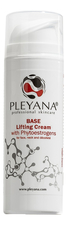 PLEYANA Базовый лифтинг-крем для лица с фитоэстрогенами Base Lifting Cream With Phytoestrogens