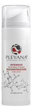 PLEYANA Интенсивный крем-активатор для лица Intensive Activator Creаm Reconstruction