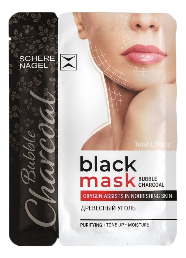 Купить Тканевая маска для лица на основе древесного угля Magic Mask: Маска 1шт, Schere Nagel