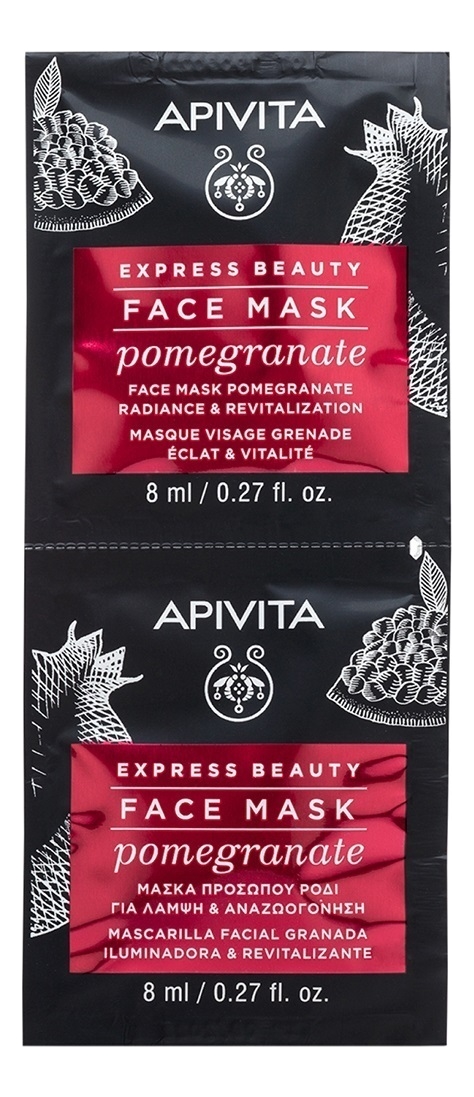 Купить Маска для сияния лица с экстрактом граната Express Beauty Face Mask Pomegranate: Маска 2*8мл, APIVITA