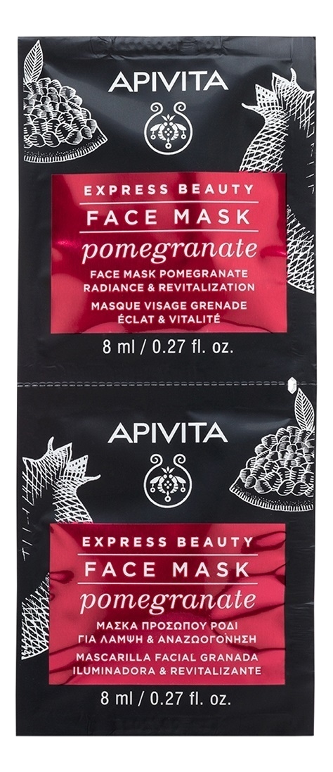 

Маска для сияния лица с экстрактом граната Express Beauty Face Mask Pomegranate: Маска 2*8мл, Маска для сияния лица с экстрактом граната Express Beauty Face Mask Pomegranate
