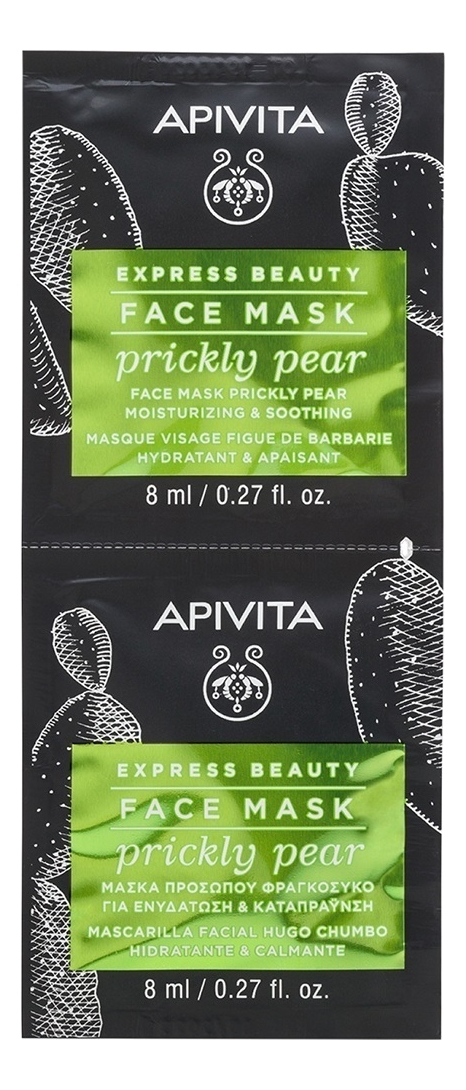 

Увлажняющая и успокаивающая маска для лица с Опунцией Express Beauty Face Mask Prickly Pear Moisturizing & Soothing: Маска 2*8мл, Увлажняющая и успокаивающая маска для лица с Опунцией Express Beauty Face Mask Prickly Pear Moisturizing & Soothing