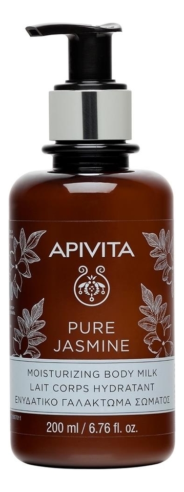

Увлажняющее молочко для тела с экстрактом жасмина Pure Jasmine Moisturizing Body Milk: Молочко 200мл, Увлажняющее молочко для тела с экстрактом жасмина Pure Jasmine Moisturizing Body Milk