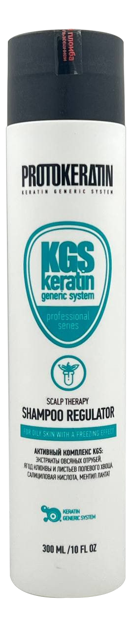 

Шампунь-регулятор для жирной кожи головы Shampoo-Regulator For Oily Skin: Шампунь-регулятор 300мл, Шампунь-регулятор для жирной кожи головы Shampoo-Regulator For Oily Skin