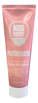 Шелковый бальзам для волос 12в1 KGS Keratin Balsam Silk Evolution 250мл