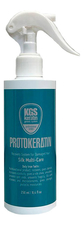 Protokeratin Шелковый мульти-уход для волос 12 в 1 KGS Keratin Silk Multi-Care 250мл