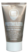 Protokeratin Шелковый эликсир для волос 12в1 KGS Keratin Silk Elixir Evolution 150мл