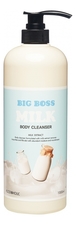 FoodaHolic Гель для душа на основе молочного протеина Big Boss Milk Body Cleanser 1000мл