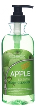 FoodaHolic Гель для душа с экстрактом яблока Apple Essential Body Cleanser 750мл