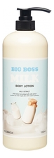 FoodaHolic Лосьон для тела на основе молочного протеина Big Boss Milk Body Lotion 1000мл