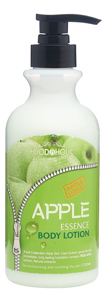 

Лосьон для тела с экстрактом яблока Apple Essence Body Lotion 500мл