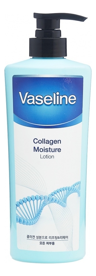 Лосьон для тела Упругость и увлажнение Vaseline Collagen Moisture Lotion 500мл лосьон для тела упругость и увлажнение vaseline collagen moisture lotion 500мл