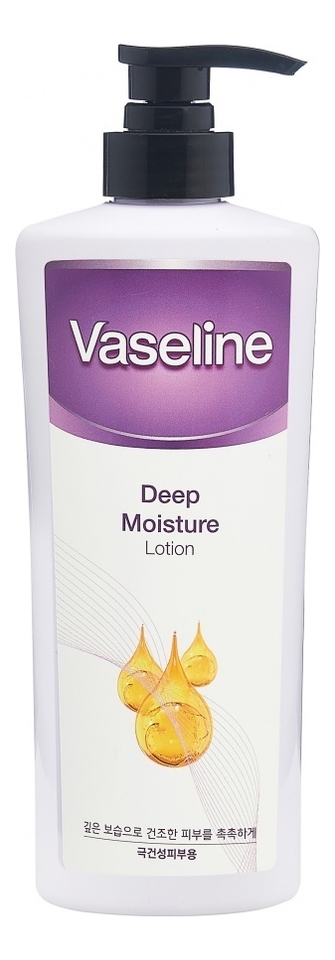 Лосьон для тела Глубокое увлажнение Vaseline Deep Moisture Lotion 500мл foodaholic лосьон для сухой кожи ежедневное увлажнение vaseline daily moisture lotion 500мл
