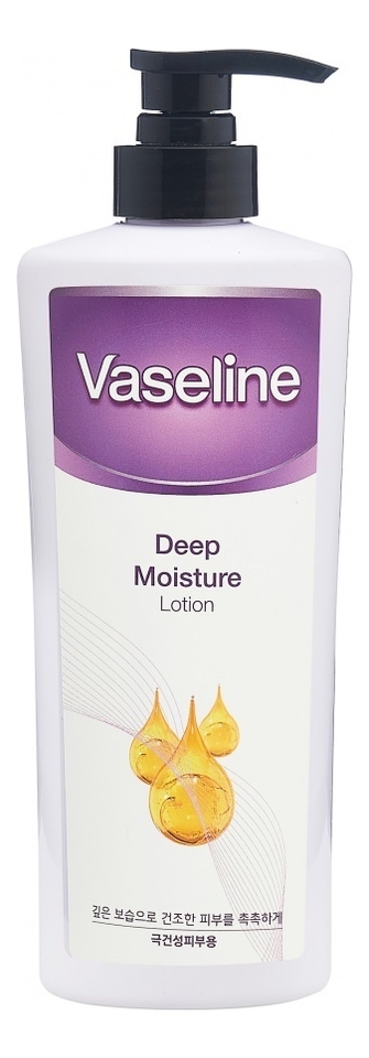 

Лосьон для тела Глубокое увлажнение Vaseline Deep Moisture Lotion 500мл