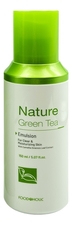 FoodaHolic Эмульсия для лица с экстрактом зеленого чая Nature Green Tea Emulsion 150мл